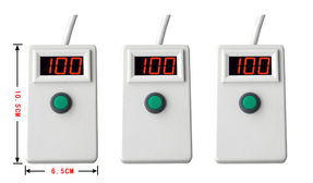 上海步頻電子科技精品搶答器 引領數電子產品智能化新體驗